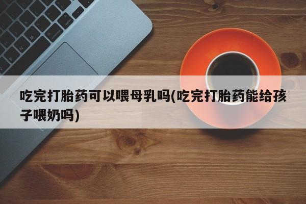 admin 第215页