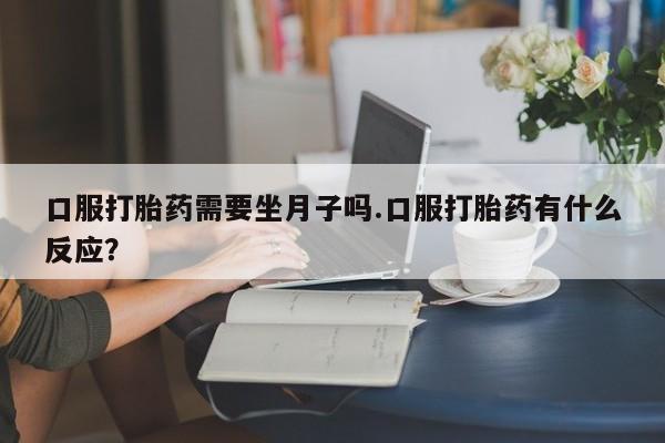 admin 第209页
