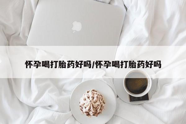 admin 第203页